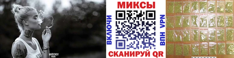 Бутират жидкий экстази  Купить закладки  Бугуруслан 