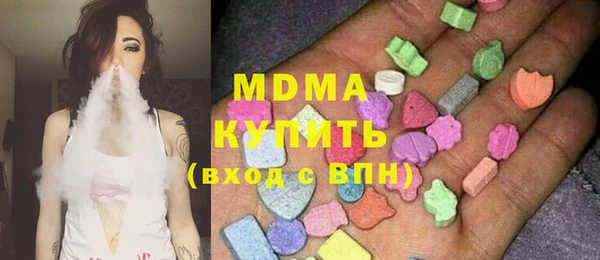прущий лед Алексин