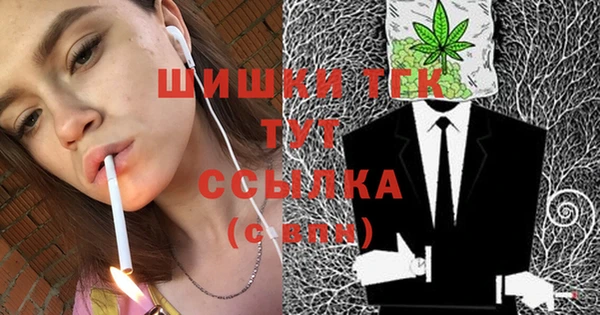 ALPHA-PVP Алзамай
