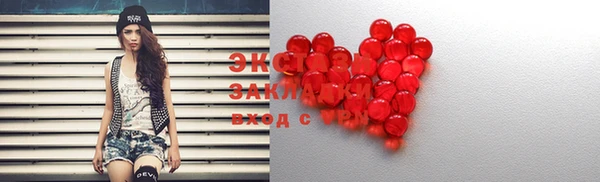 прущий лед Алексин