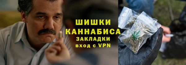 ALPHA-PVP Алзамай