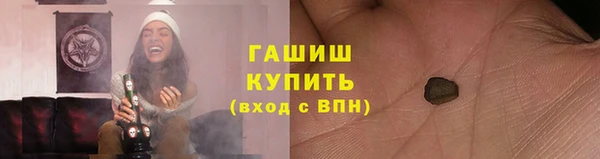 ALPHA-PVP Алзамай
