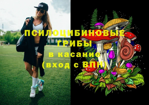 трава Алексеевка