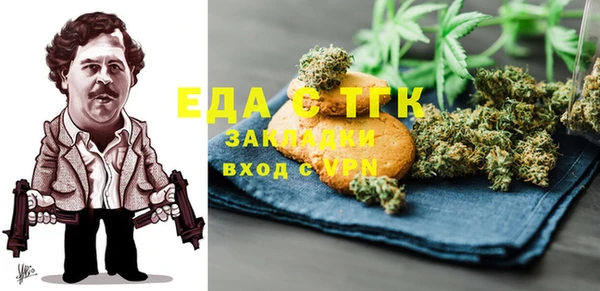 прущий лед Алексин