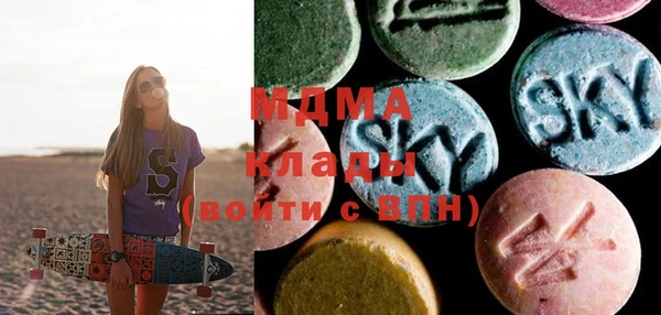 трава Алексеевка