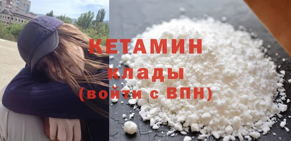 прущий лед Медногорск