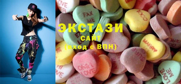 прущий лед Алексин