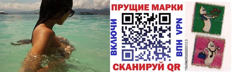 Марки NBOMe 1,5мг  Купить  Бугуруслан 