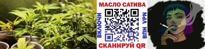 Дистиллят ТГК Wax  Купить где  Бугуруслан 