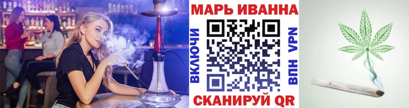 Шишки марихуана семена  Купить  Бугуруслан 